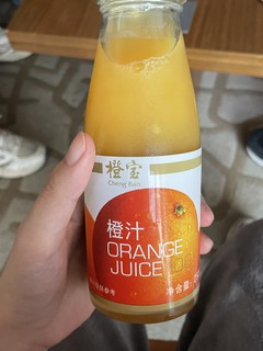 感觉这个橙汁是真的橙汁榨汁