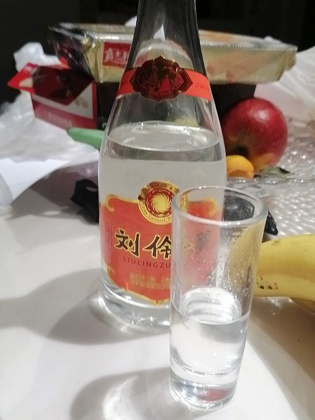 刘伶醉酒客52%vol 浓香型白酒500ml*2瓶双支装【报价价格评测怎么样