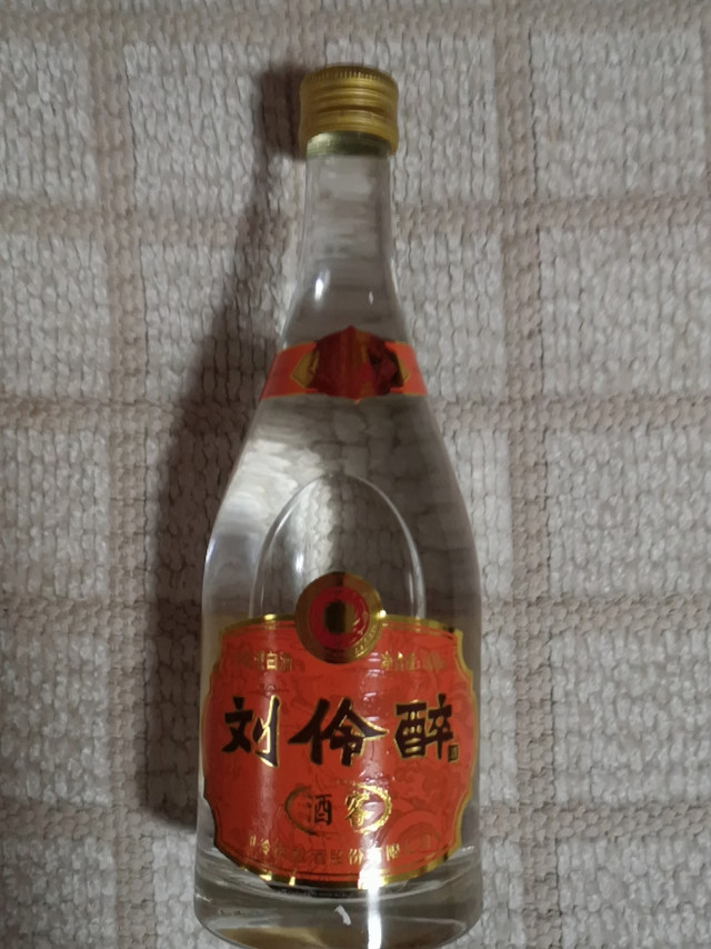 刘伶醉酒客52%vol 浓香型白酒500ml*2瓶双支装【报价价格评测怎么样