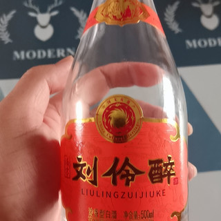 刘伶醉酒客52%vol 浓香型白酒500ml*2瓶双支装【报价价格评测怎么样