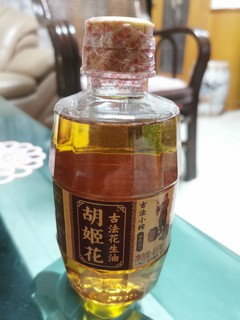 古法小榨的胡姬花花生油