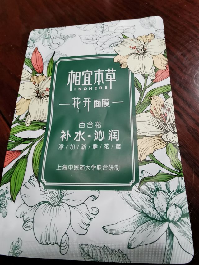 只有懒女孩，没有丑女孩！节后计划走起