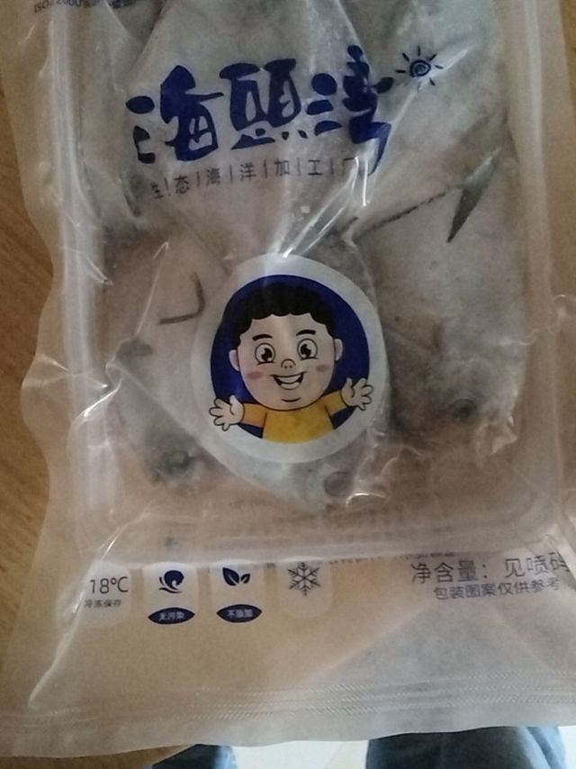 我家过年必备食品生鲜