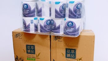 性价比好物 篇五：新年居家日用清洁，好用的纸品你买了吗