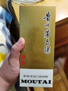 从苏宁抢了一瓶精品茅台，痛并快乐着