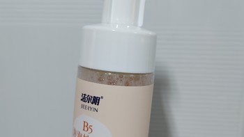 洁尔阴B5芝芝桃桃泡泡护理液