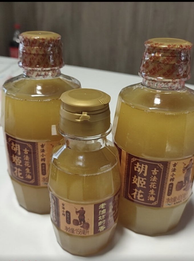 胡姬花花生油怎么样 京东:迷你胡姬花古法小榨花生油400ml 158m_什么