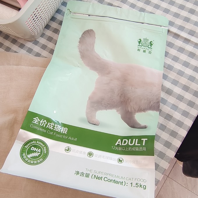 耐威克猫粮