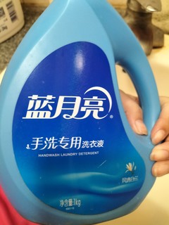 蓝月亮手洗专用洗衣液