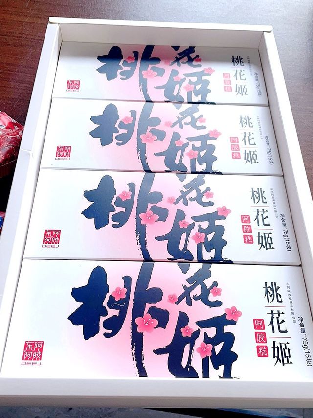 所以就直接买来了