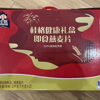 即食燕麦片推荐