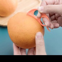 迷你剥橙器创意小老鼠开橙器便捷橙子去皮器石榴橘子剥皮器瓜果刨