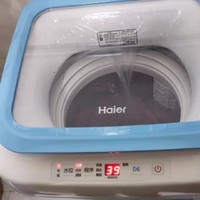 海尔2.3公斤家用宿舍用婴儿全自动内衣迷你小型洗衣机XQBM23-3688