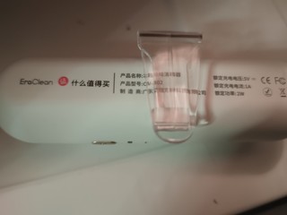 终于抢到签到 2000 天的礼物