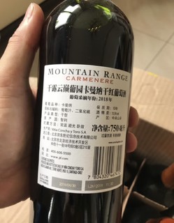 好喝不酸的餐酒