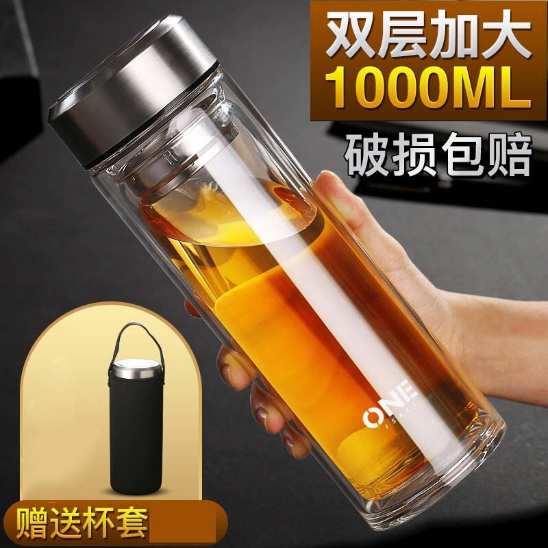 百货好物分享：分享使用时间很长的5个喝茶用杯子。