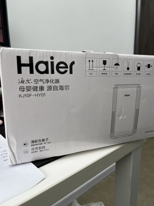 守好自己的一亩三分地，海尔桌面空气净化器