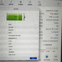 这就是用Max的好处吧。