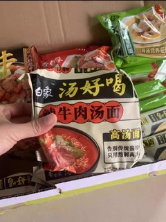 开袋即食简单方便还美味