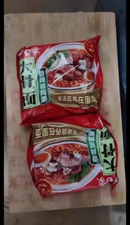 开袋即食简单方便还美味