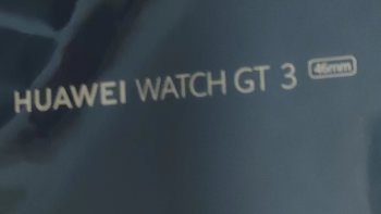拼夕夕百亿补贴919元华为WATCH GT3 46mm表盘手表安全下车+一星期体验报告