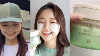 3款价廉物美学生党保湿霜，过年漂漂亮亮回家
