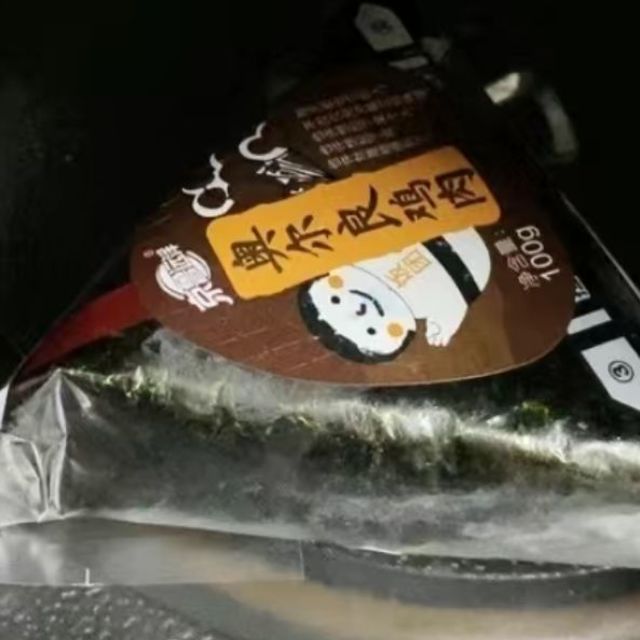 好吃又营养的海苔饭团快看过来