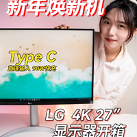 4K达成！入手本本可用的TypeC显示器