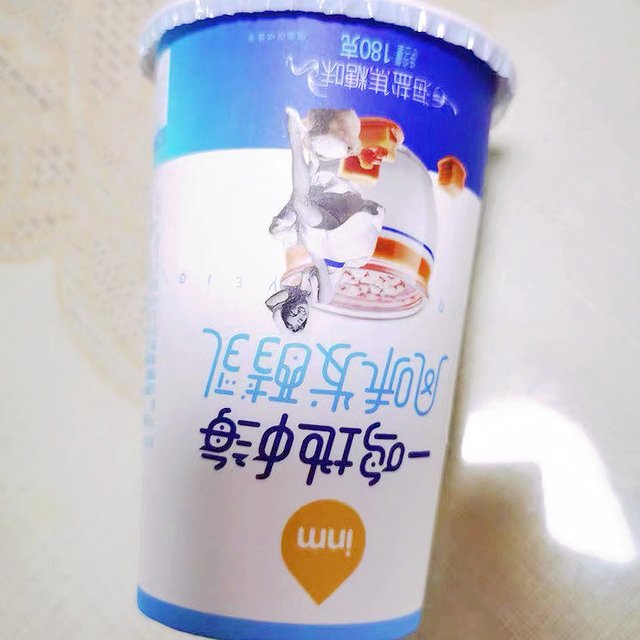 会无限回购的好喝酸奶！