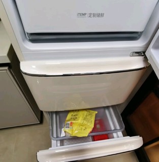 新年新冰箱