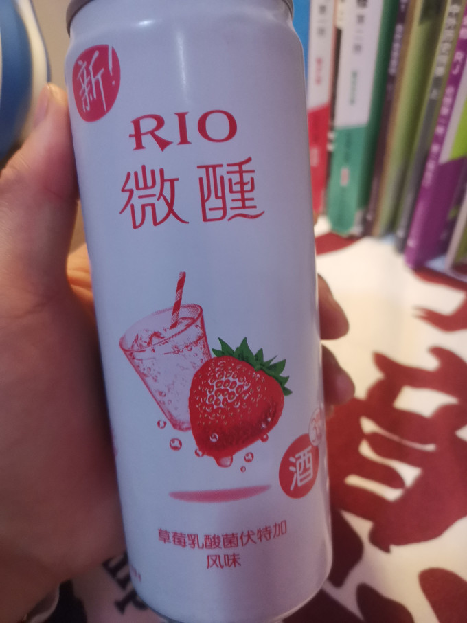 锐澳洋酒怎么样 高颜值的草莓味的饮料