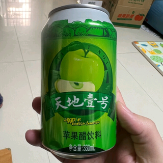 9.9入手天地壹号 苹果醋饮料330ml×6罐/组 