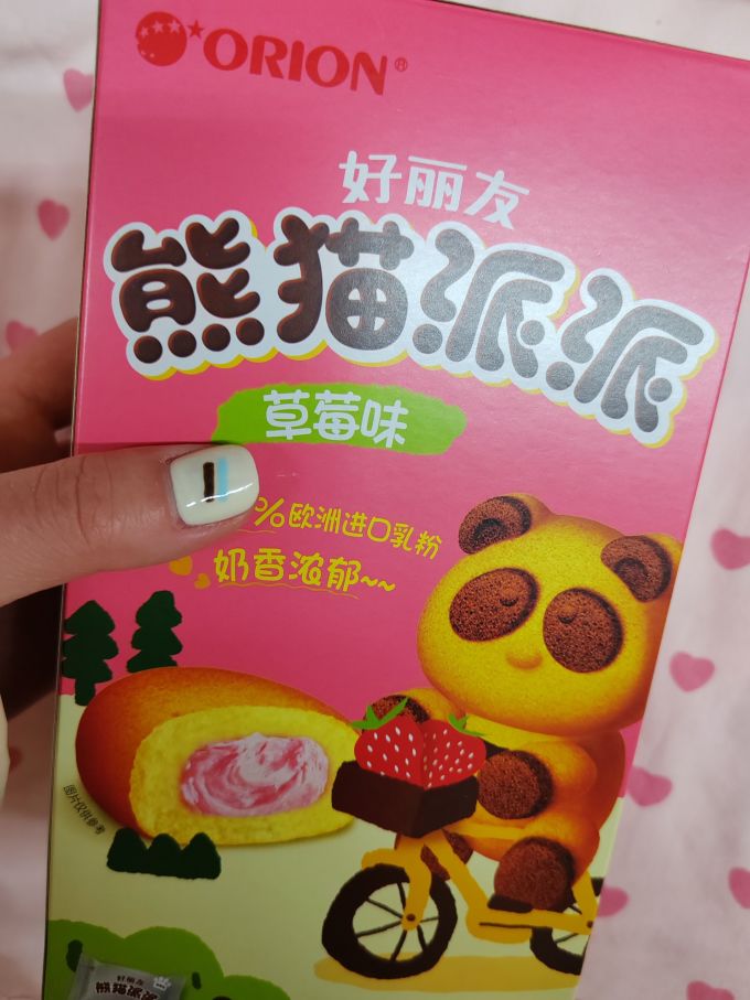 好丽友草莓味熊猫派派