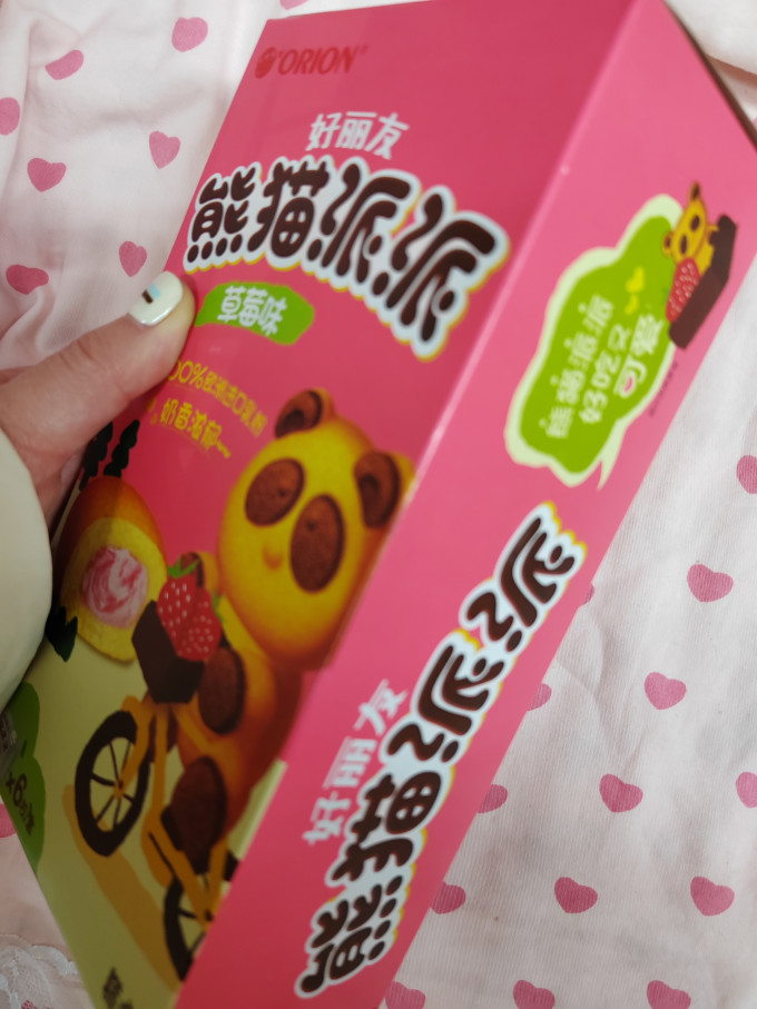 好丽友草莓味熊猫派派