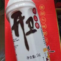 开卫--野山楂果汁饮料