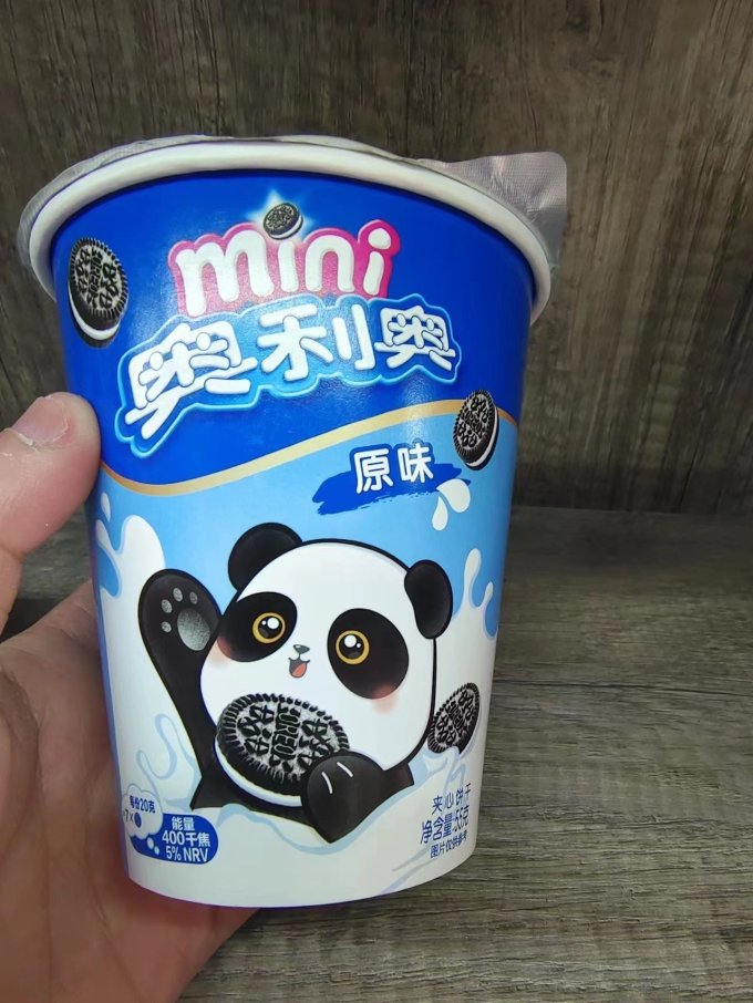 奥利奥饼干怎么样 迷你奥利奥一口一个停不下来_什么值得买