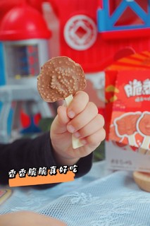 新年给孩子买点好吃的