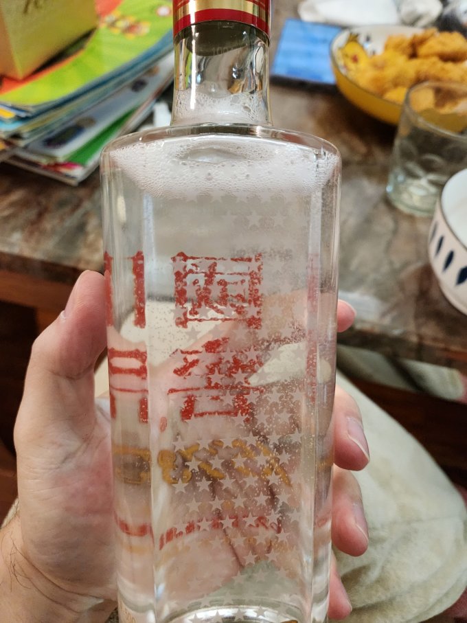 年货酒准备好了先喝一瓶