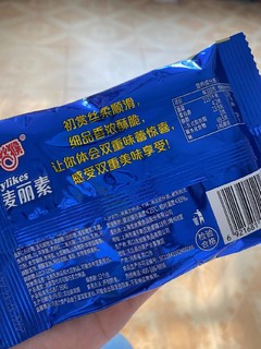 你吃过这个跳跳糖麦粒素吗？