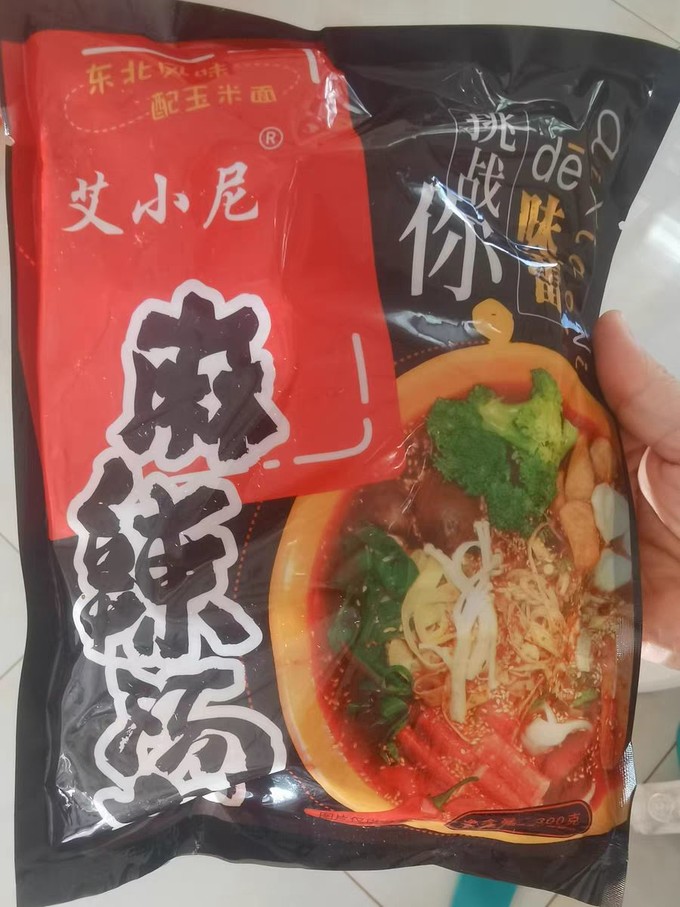 其他方便食品