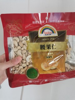 谁能拒绝坚果呢？好吃的腰果仁。