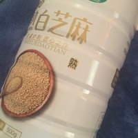 家中厨房必备