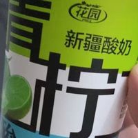 巨好喝的青柠味酸奶推荐