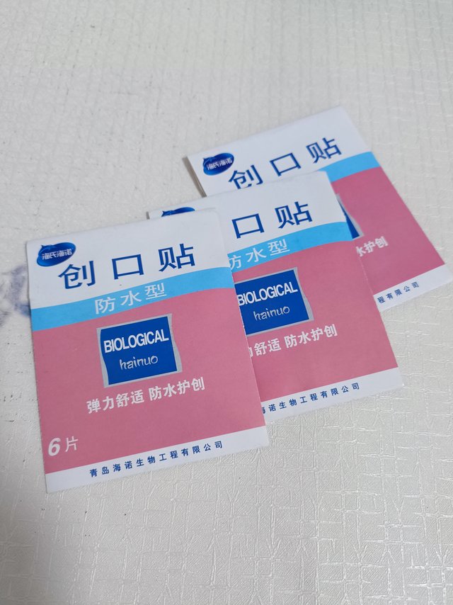 别再傻傻把创口贴当创可贴使用了