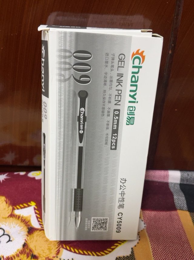 超划算！不到7块钱的12只一盒的黑笔