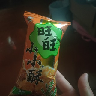 有零食我就有了无限动力