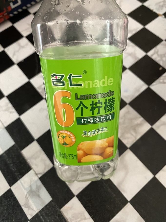 饮用水