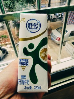 乳糖不耐受推荐喝这款舒化奶，口感不错