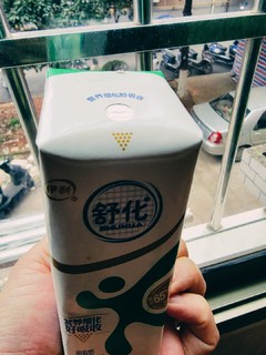 乳糖不耐受推荐喝这款舒化奶，口感不错