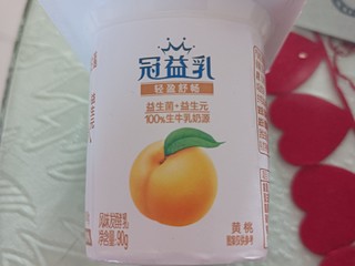 过年必备养护肠道解腻好物，来自冠益乳